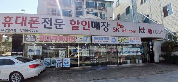 첨부한 사진이 없습니다