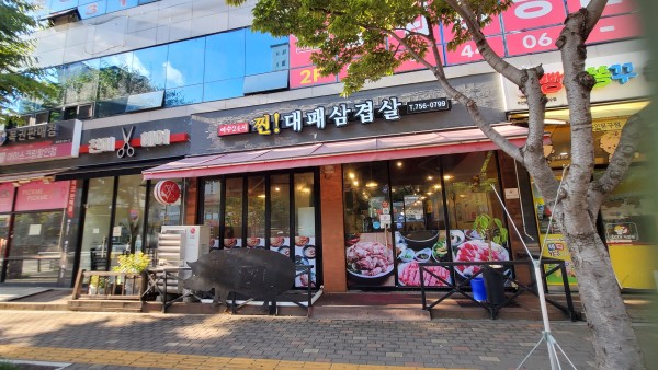 첨부한 사진이 없습니다