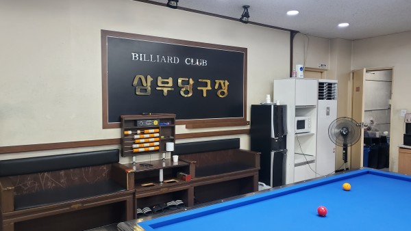 첨부한 사진이 없습니다