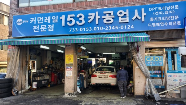 첨부한 사진이 없습니다