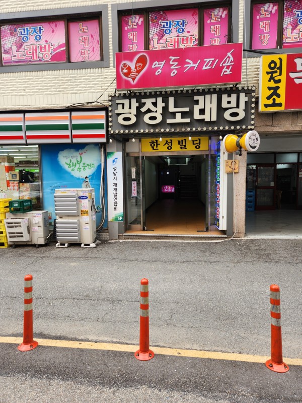 첨부한 사진이 없습니다